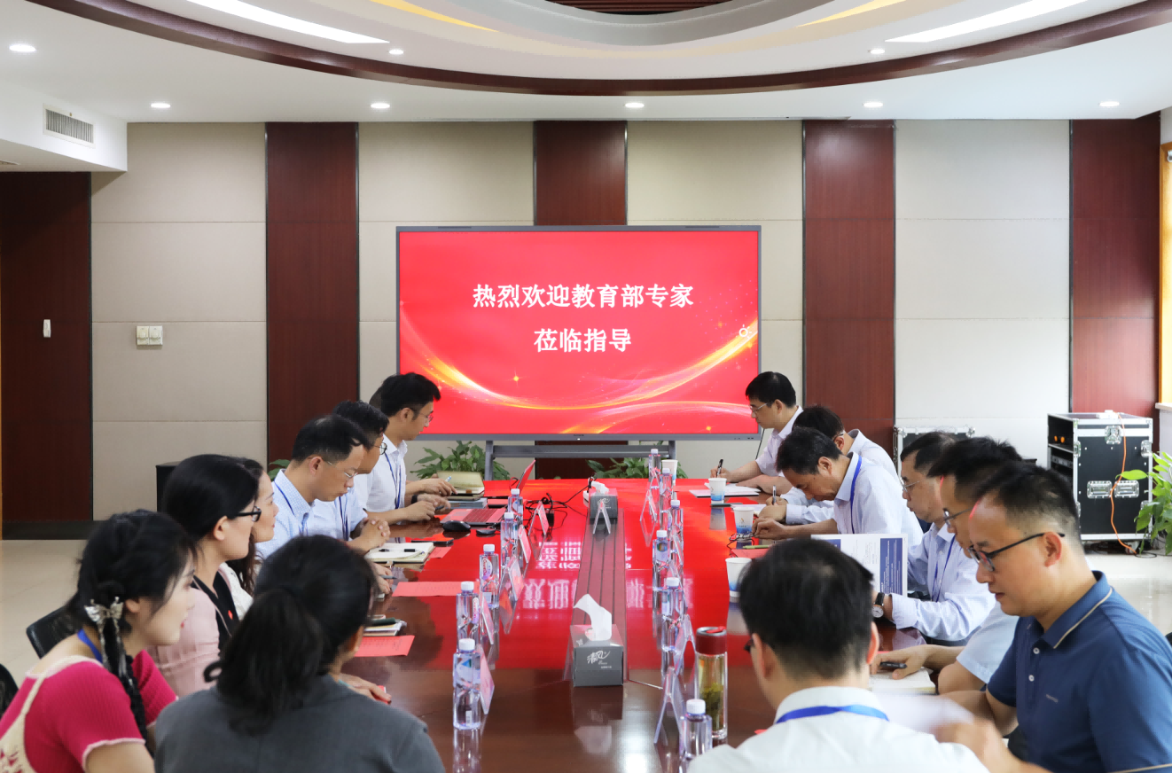 微信圖片_20240528172950(1).png 微信圖片_20240528172950(1).png