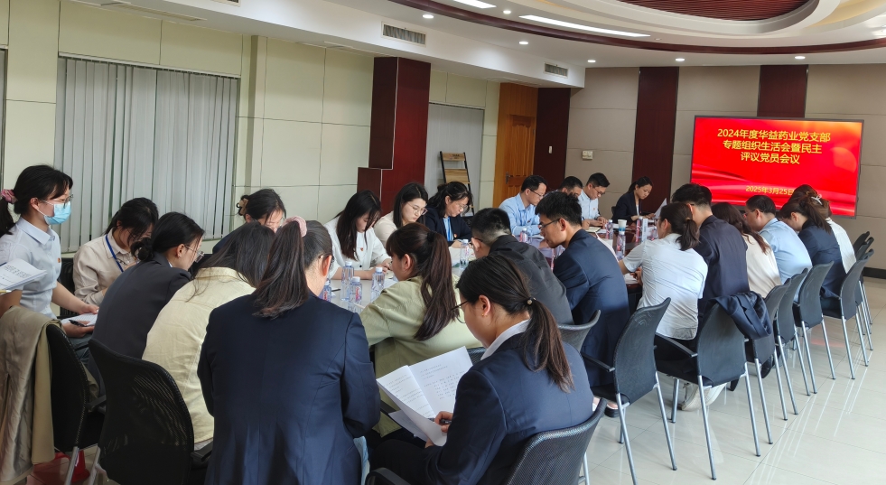 微信截圖_20250327090203.png 微信截圖_20250327090203.png